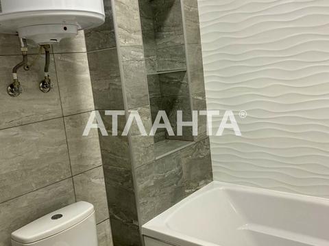 квартира за адресою Гранітна вул., 2