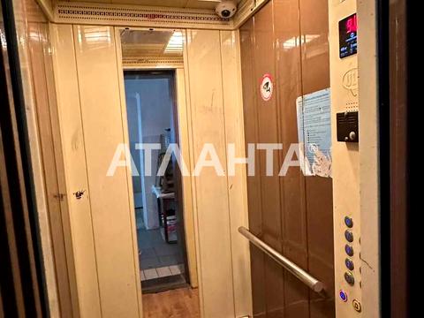 квартира за адресою Машинобудівників вул., 6