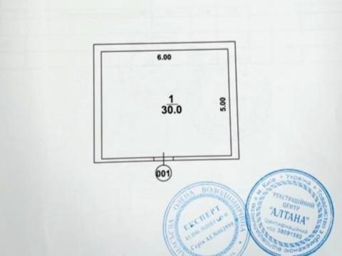коммерческая по адресу Б.Хмельницького, 56