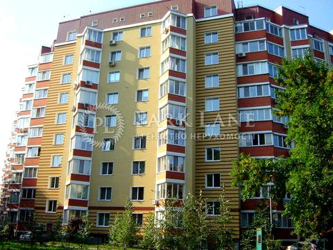 комерційна за адресою Салютна вул., 1-Б