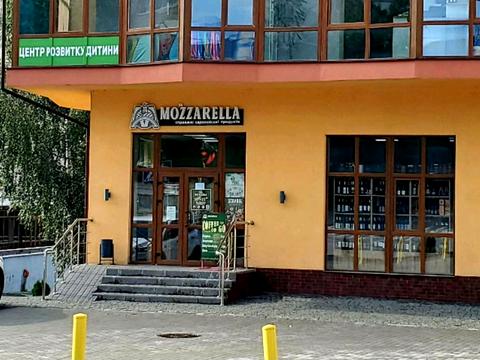 коммерческая по адресу Панаса Мирного ул., 39