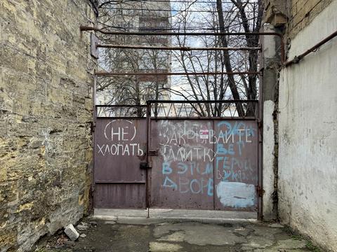 квартира по адресу Михайловская ул., 31