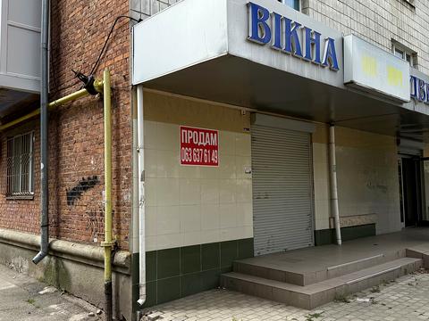 комерційна за адресою Київська вул., 84
