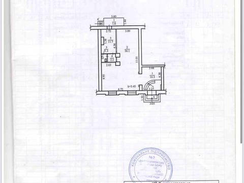 коммерческая по адресу Центральная ул., 2/4