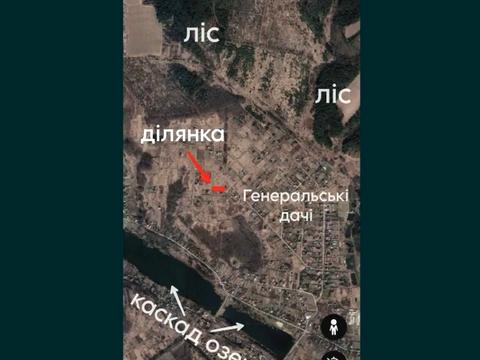 ділянка за адресою 