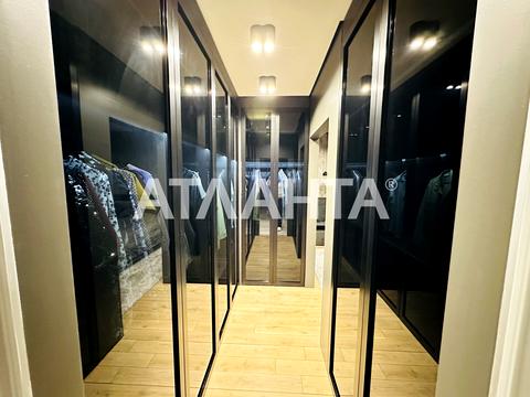 квартира за адресою Юрія Кондратюка вул., 3