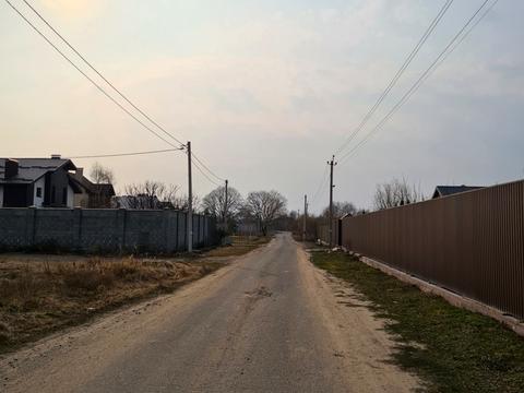 участок по адресу 