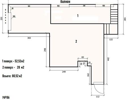 квартира по адресу Авиационная ул., 2Н