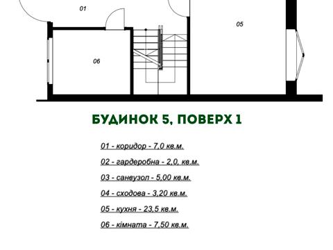дом по адресу Івана Гонти