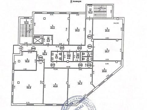 коммерческая по адресу Академика Королёва ул., 1-А