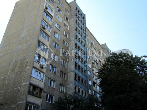 коммерческая по адресу Панаса Мирного ул., 11