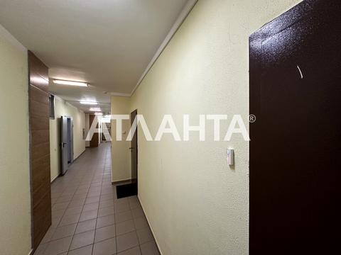 квартира за адресою Київ, Юрія Кондратюка вул., 3