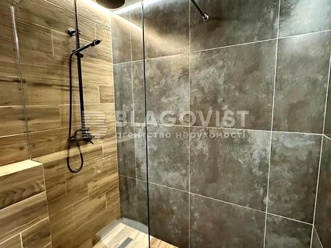 квартира за адресою Софії Русової вул., 7-А
