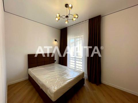 будинок за адресою Під Осовою, 8