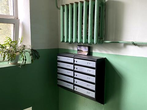 квартира за адресою Дегтярівська вул., 43/9