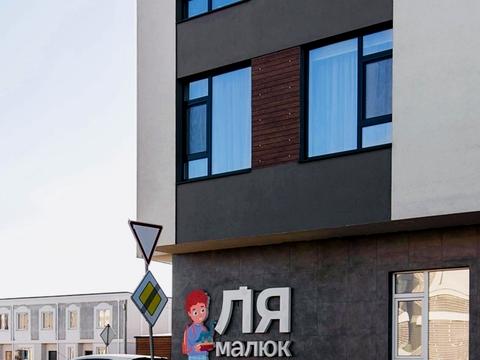 дом по адресу 2 -га Будівельників, 2