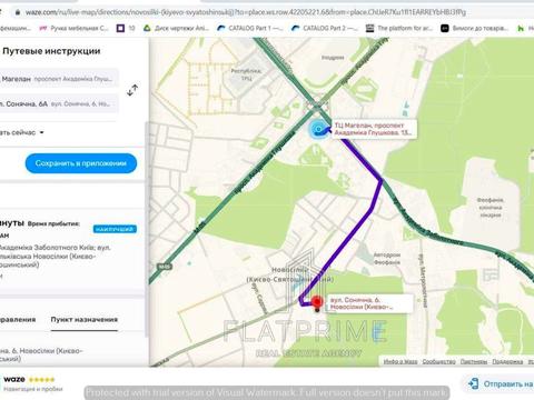 дом по адресу Сонячна, 6
