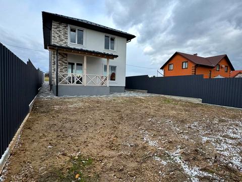 будинок за адресою Дніпровська вул. (Калініна)