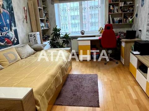 квартира по адресу Плуговая ул., 2