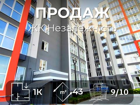 квартира по адресу Независимости ул., 7в
