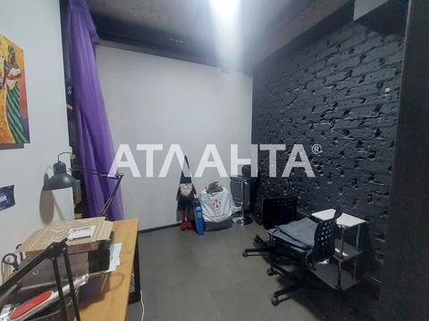 коммерческая по адресу Гранитная ул., 13