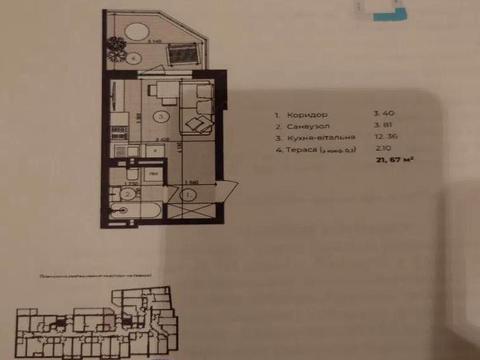 квартира за адресою Володимира Великого вул., 3