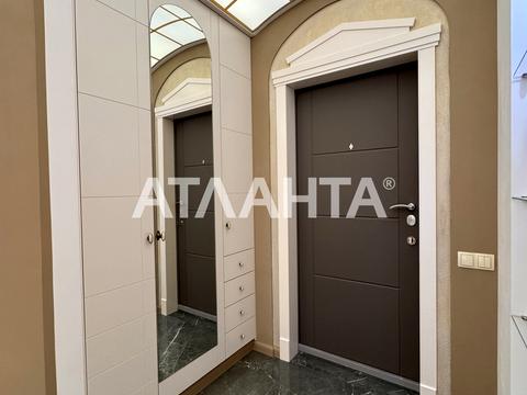 квартира по адресу Французский бульв., 85/5