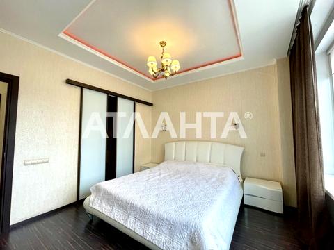 квартира за адресою Літературна вул., 1