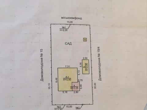 будинок за адресою Багринова вул. (Адмірала Ушакова)