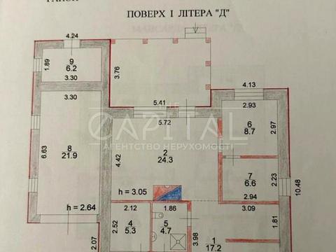 будинок за адресою Порічкова вул., 167