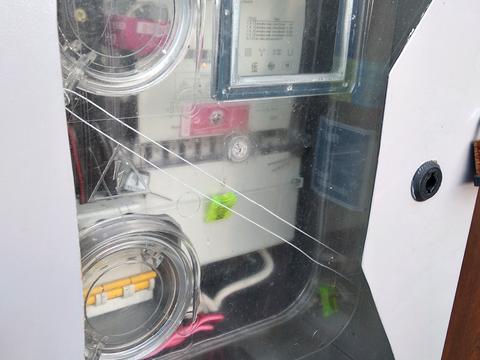 участок по адресу Чернинская ул., 8