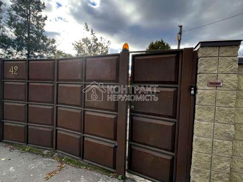 будинок за адресою Малоданилівський Шлях, 42