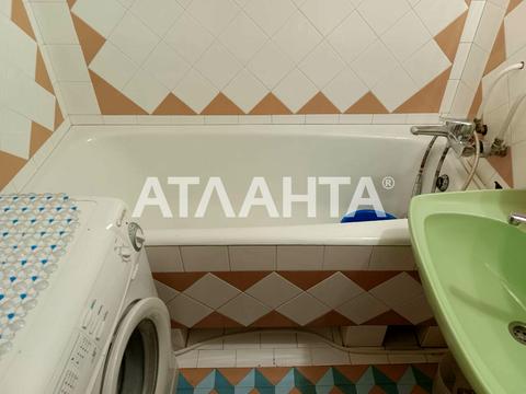 квартира по адресу Академика Глушко просп., 18