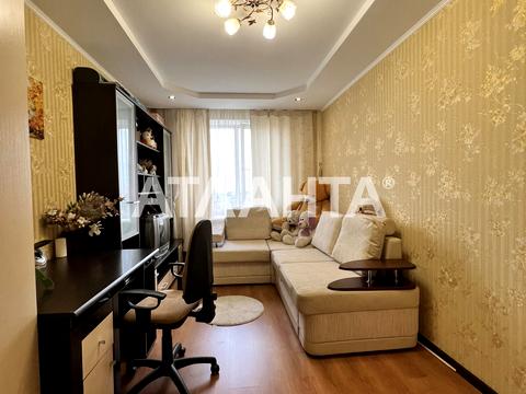 квартира по адресу Парковая ул., 71