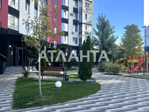 квартира за адресою Покровська вул. (Радянська), 2/4