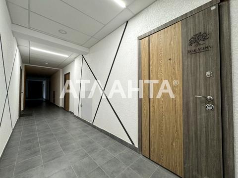 квартира за адресою Карла Мікльоша вул., 199