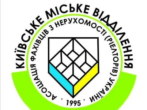 квартира по адресу Ивана Выговского ул. (Маршала Гречка), 11