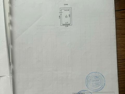 комерційна за адресою чкалова, 398