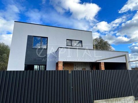 дом по адресу Центральная ул.