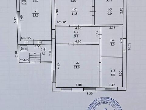будинок за адресою 3 набережный провулок