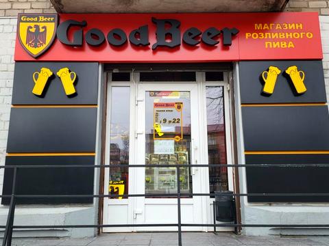 коммерческая по адресу Рабочая ул., 164
