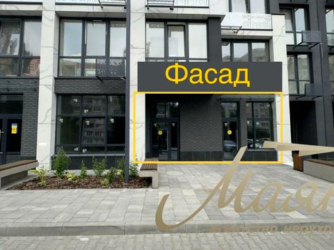 коммерческая по адресу Мокра ул. (Кудряшова), 8-Б