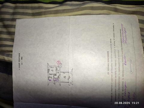 квартира за адресою Григорівське шосе (Комсомольське), 67