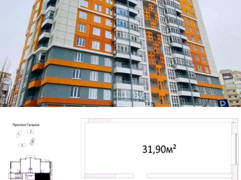 коммерческая по адресу Гагарина ул., 19-А