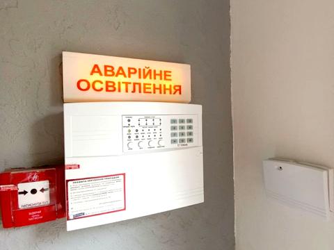 коммерческая по адресу Грушевського ул., 57