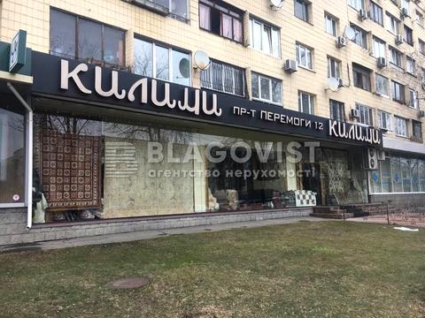 коммерческая по адресу Берестейский просп. (Победы), 12