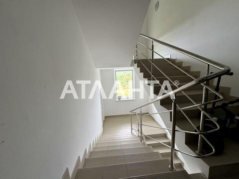 квартира по адресу Леннона ул., 41