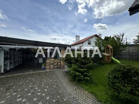 дом по адресу Степана Бандери
