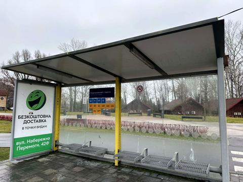 квартира по адресу Мандрыковская ул., 51л