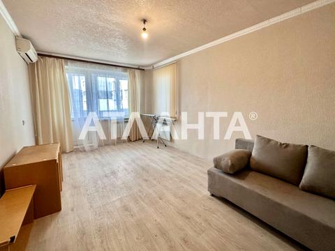 квартира за адресою Євгена Чикаленка вул., 44